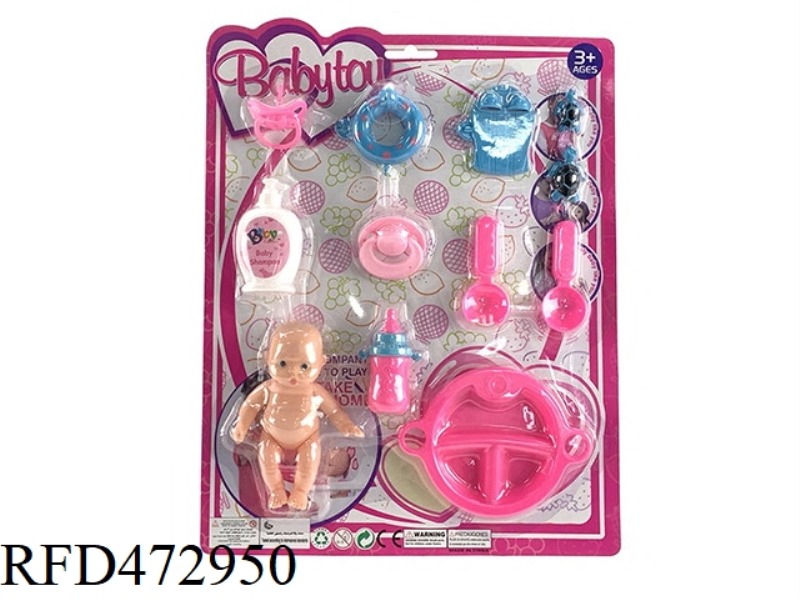 .5 INCH DOLL + BATHROOM BATH ACCESSORIES
