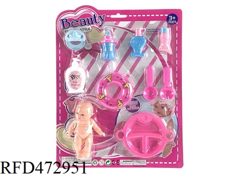 6.5 INCH DOLL + BATHROOM BATH ACCESSORIES + SWIMMING RING ACCESSORIES