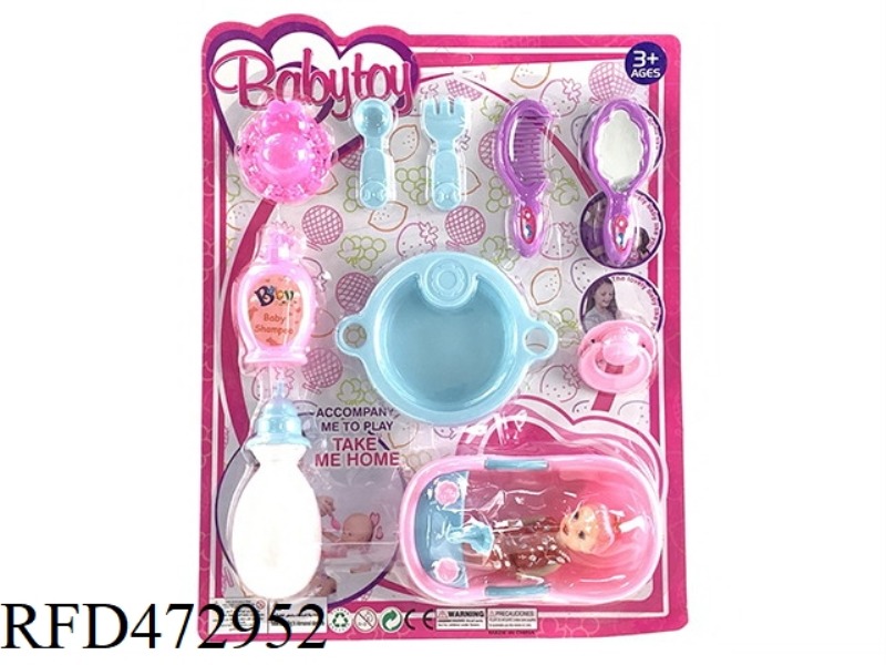 6.5 INCH DOLL + BATHROOM SHOWER ACCESSORIES + DRESSING ACCESSORIES ACCESSORIES