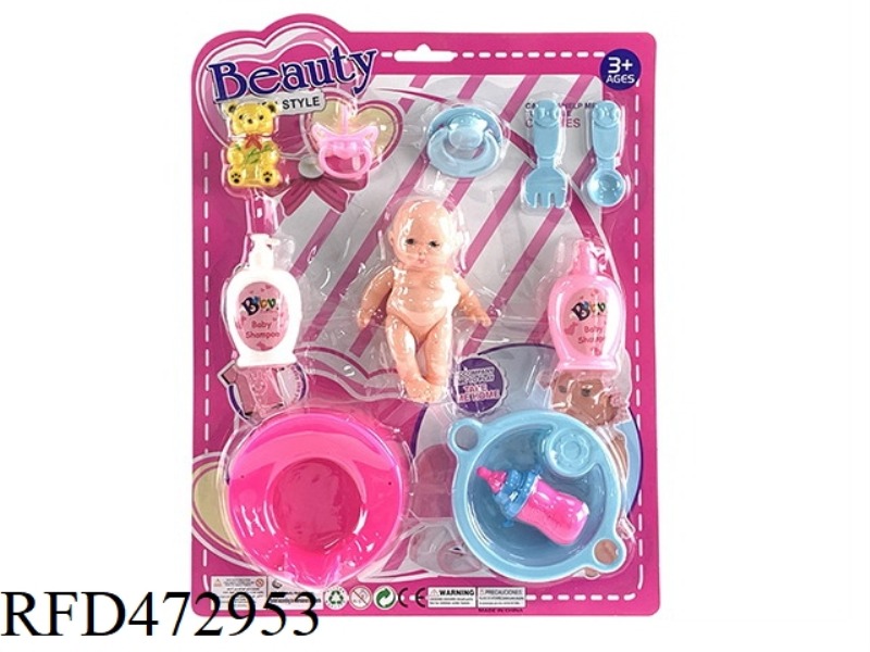 6.5 INCH DOLL + BATHROOM SHOWER ACCESSORIES + DRESSING ACCESSORIES ACCESSORIES