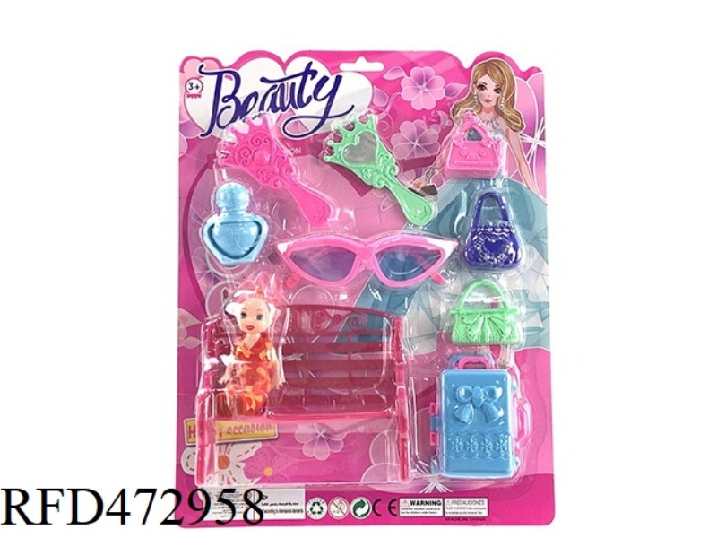 3.5 INCH DOLL + BIG GLASSES + BIG CHAIR ACCESSORIES