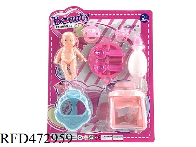 6.5 INCH DOLL + BATHROOM BATH ACCESSORIES