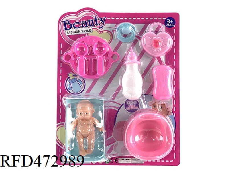 3 INCH DOLL + BIG BOTTLE + BATHROOM ACCESSORIES