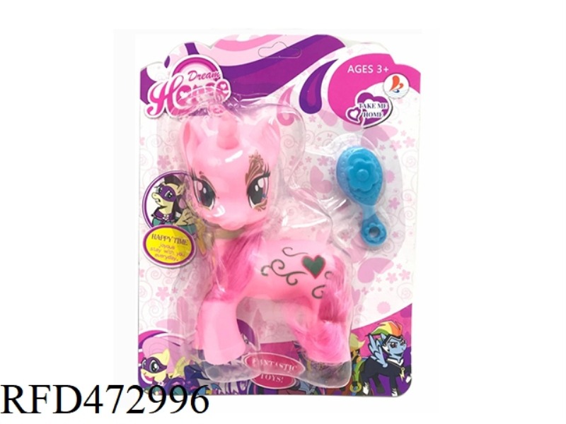 VINYL MY LITTLE PONY WITH HORSE COMB SINGLE MONOCHROME MIX