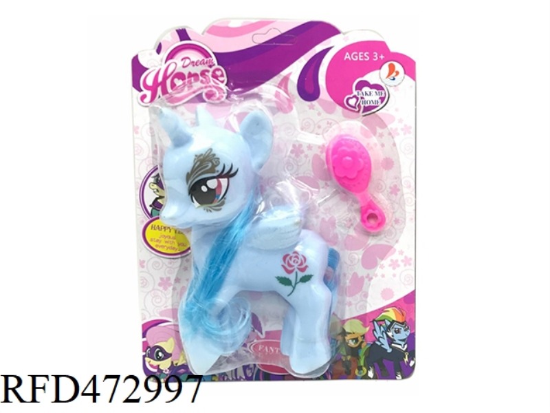 VINYL MY LITTLE PONY WITH HORSE COMB SINGLE MONOCHROME MIX