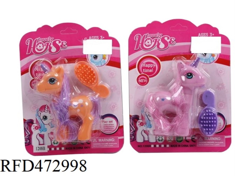 VINYL MY LITTLE PONY WITH HORSE COMB SINGLE 2 COLOR MIX