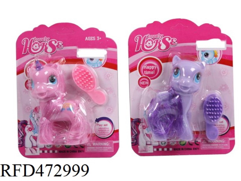 VINYL MY LITTLE PONY WITH HORSE COMB SINGLE 2 COLOR MIX