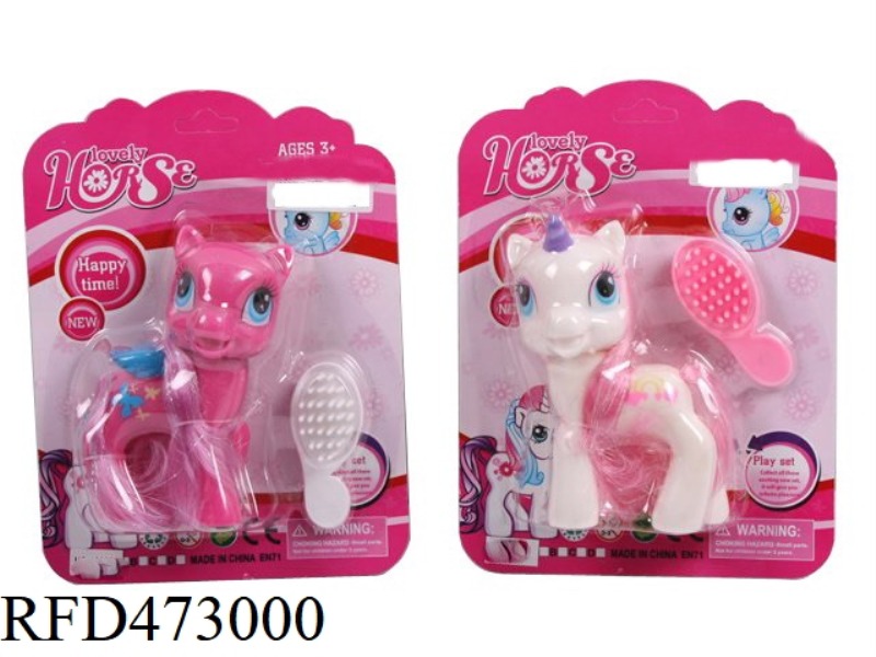 VINYL MY LITTLE PONY WITH HORSE COMB SINGLE 2 COLOR MIX