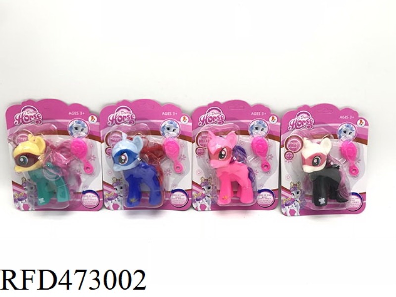 VINYL MY LITTLE PONY WITH HORSE COMB SINGLE 4 COLOR MIX