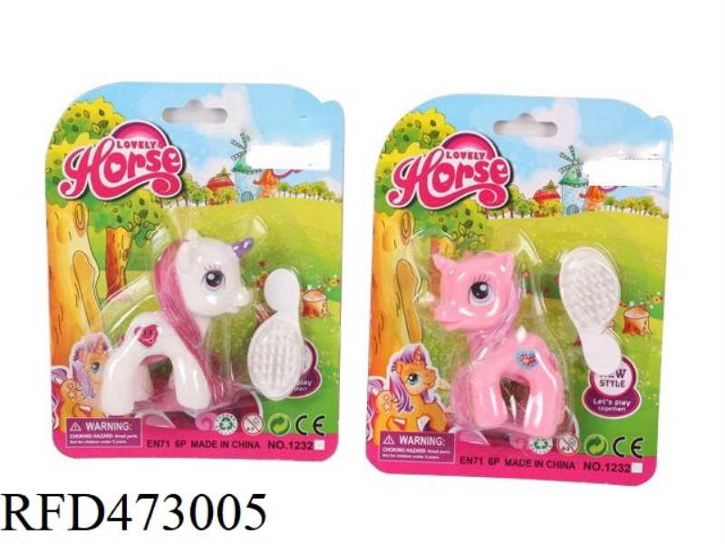 VINYL MY LITTLE PONY WITH HORSE COMB SINGLE 2 COLOR MIX