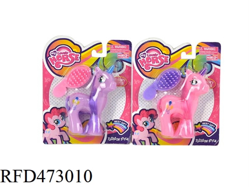 VINYL MY LITTLE PONY WITH HORSE COMB SINGLE 2 COLOR MIX