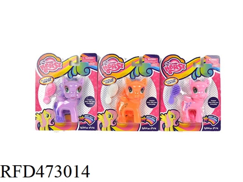 VINYL MY LITTLE PONY WITH HORSE COMB SINGLE 3 COLOR MIX