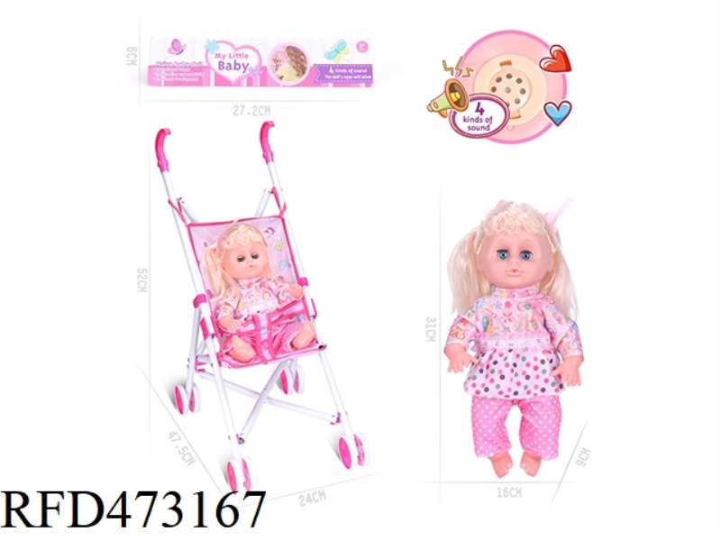 14 INCH DOLL WITH IRON CART WITH IC (INCLUDE)