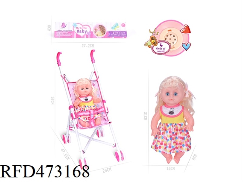 14 INCH DOLL WITH IRON CART WITH IC (INCLUDE)