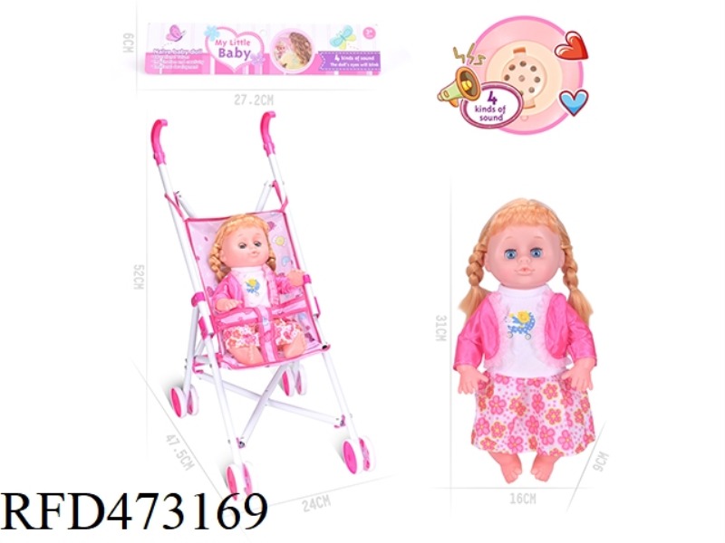 14 INCH DOLL WITH IRON CART WITH IC (INCLUDE)