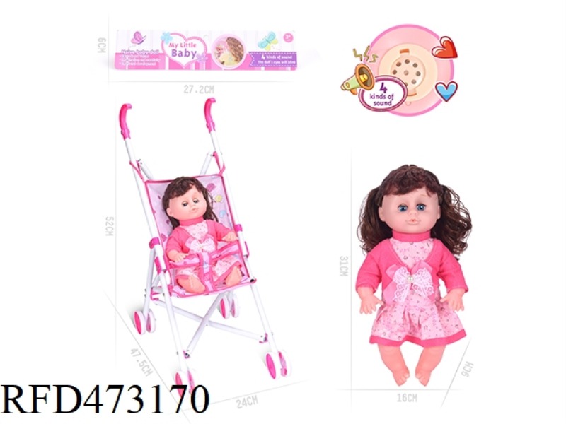 14 INCH DOLL WITH IRON CART WITH IC (INCLUDE)