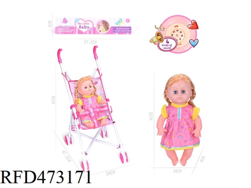 14 INCH DOLL WITH IRON CART WITH IC (INCLUDE)