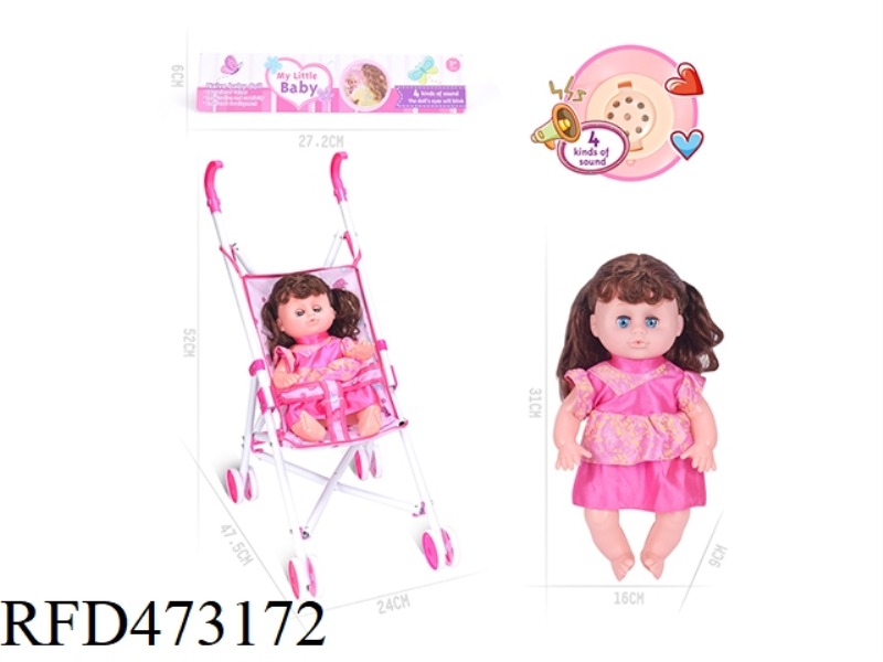 14 INCH DOLL WITH IRON CART WITH IC (INCLUDE)