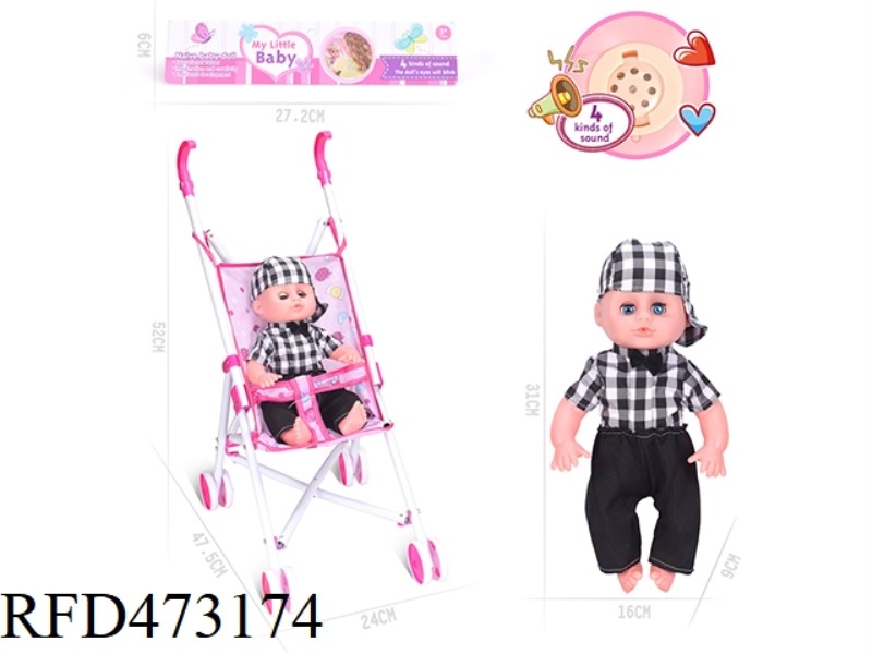 14 INCH DOLL WITH IRON CART WITH IC (INCLUDE)