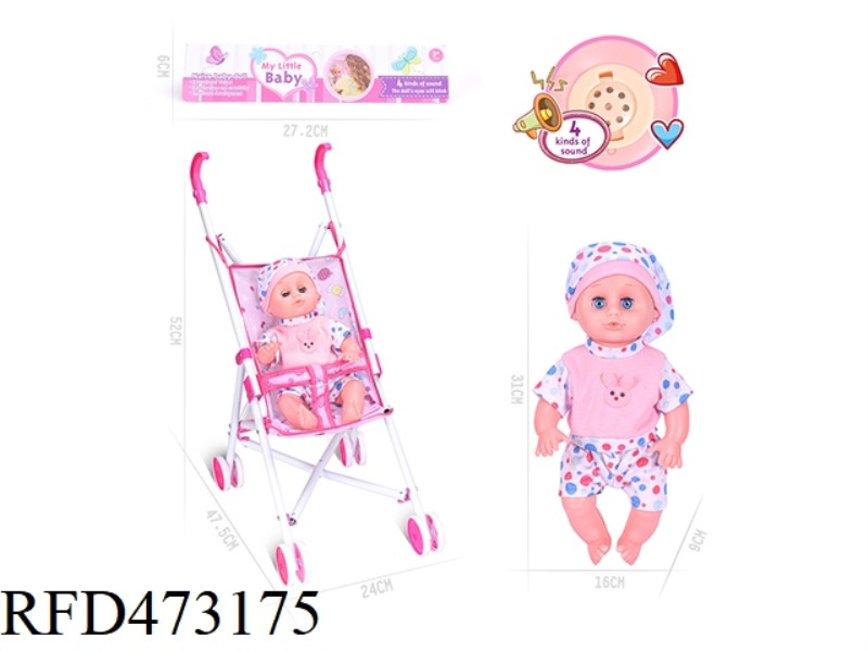 14 INCH DOLL WITH IRON CART WITH IC (INCLUDE)