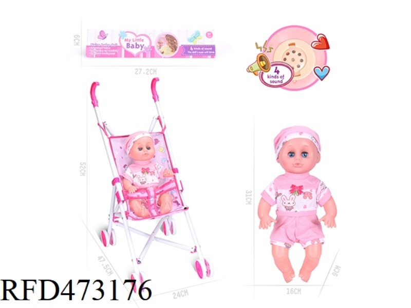 14 INCH DOLL WITH IRON CART WITH IC (INCLUDE)