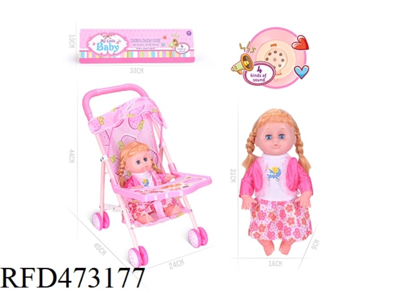 14 INCH DOLL WITH IRON CART WITH IC (INCLUDE)