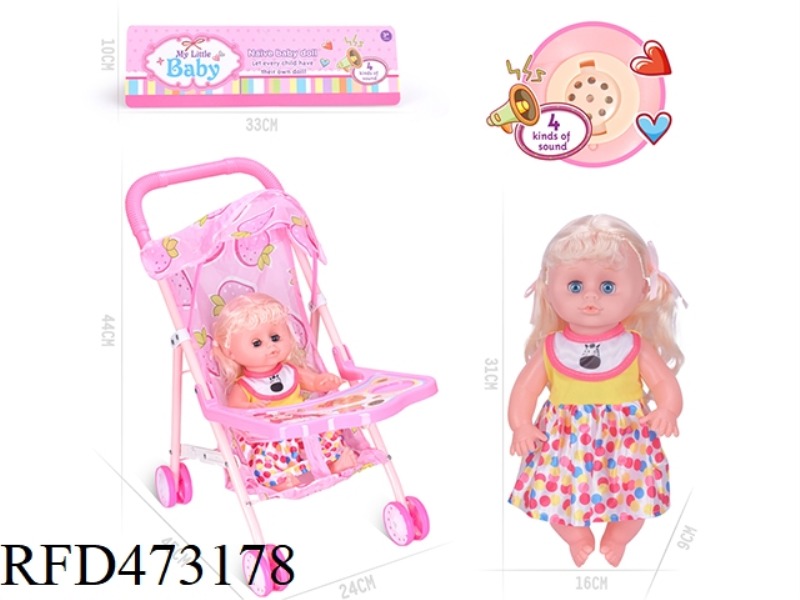 14 INCH DOLL WITH IRON CART WITH IC (INCLUDE)