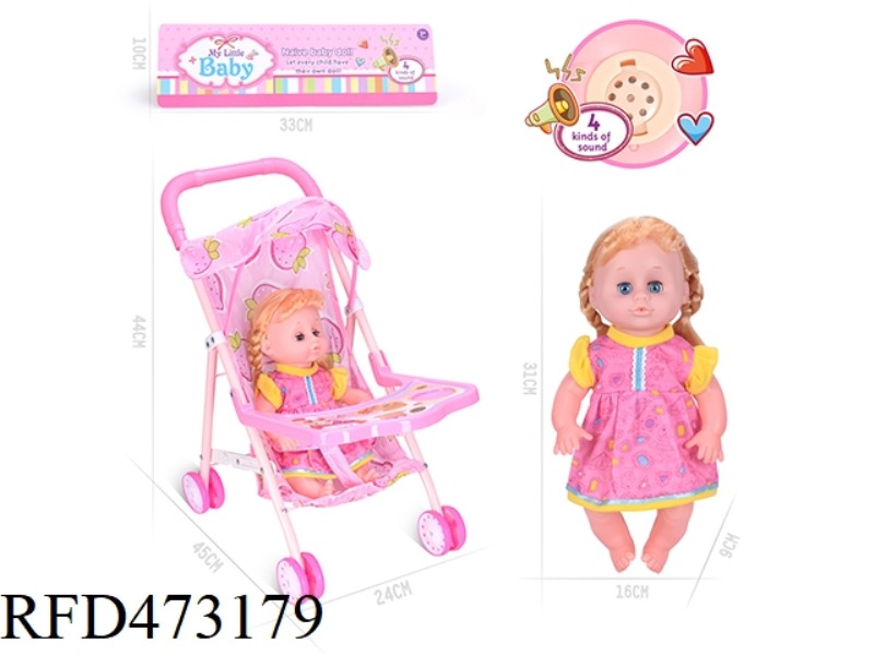 14 INCH DOLL WITH IRON CART WITH IC (INCLUDE)