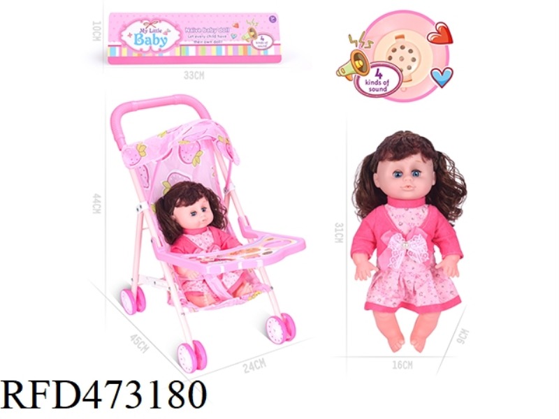 14 INCH DOLL WITH IRON CART WITH IC (INCLUDE)