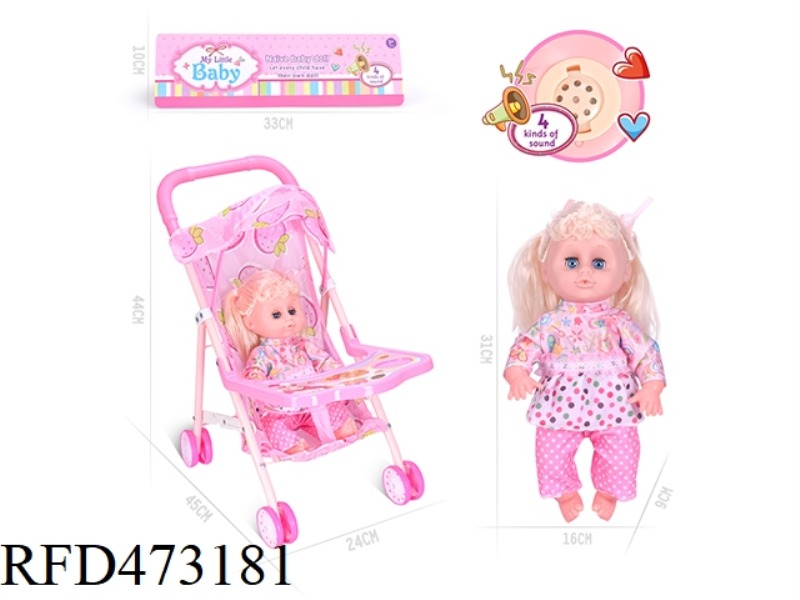 14 INCH DOLL WITH IRON CART WITH IC (INCLUDE)