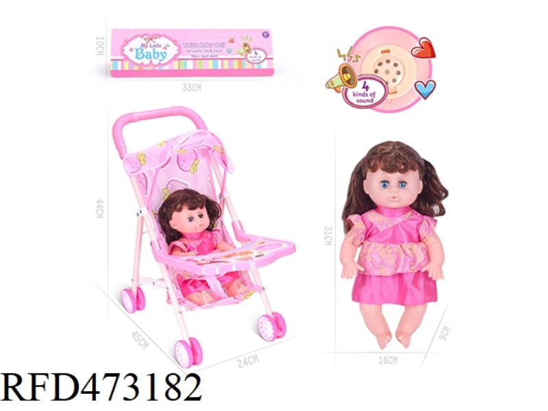 14 INCH DOLL WITH IRON CART WITH IC (INCLUDE)