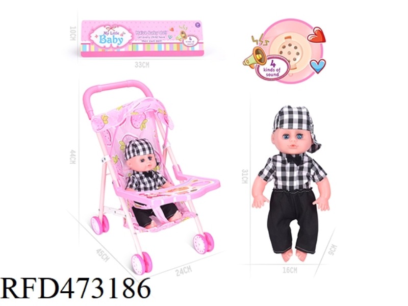 14 INCH DOLL WITH IRON CART WITH IC (INCLUDE)