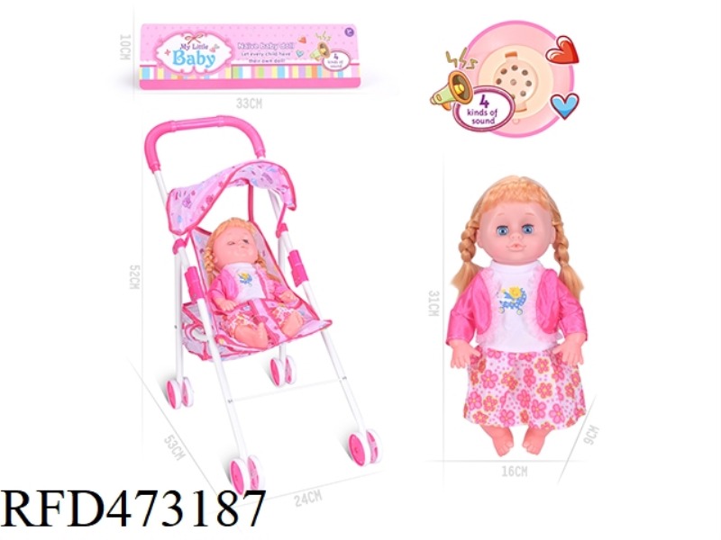 14 INCH DOLL WITH IRON CART WITH IC (INCLUDE)