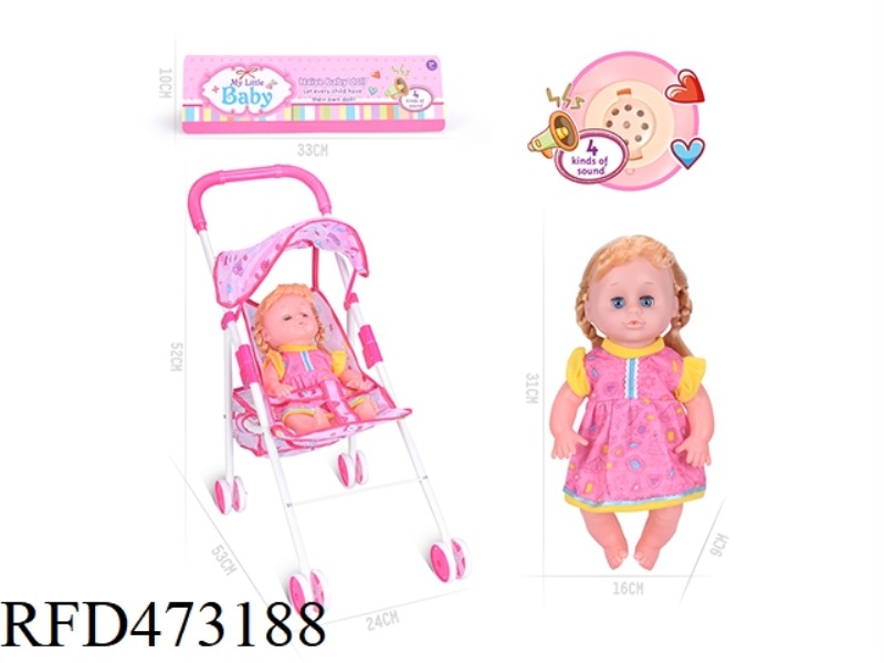 14 INCH DOLL WITH IRON CART WITH IC (INCLUDE)