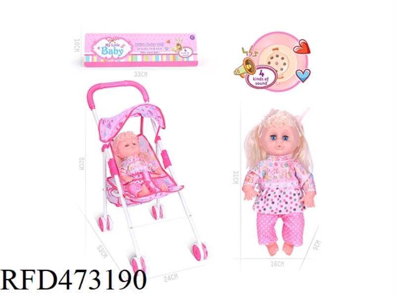 14 INCH DOLL WITH IRON CART WITH IC (INCLUDE)