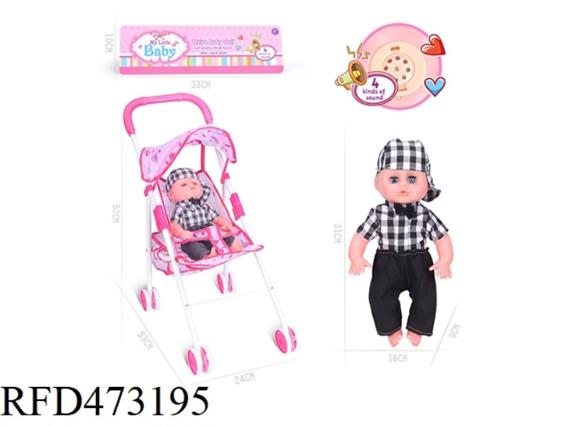 14 INCH DOLL WITH IRON CART WITH IC (INCLUDE)