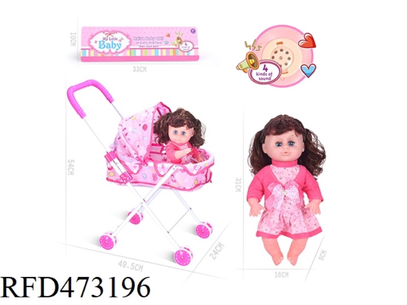 14 INCH DOLL WITH IRON CART WITH IC (INCLUDE)