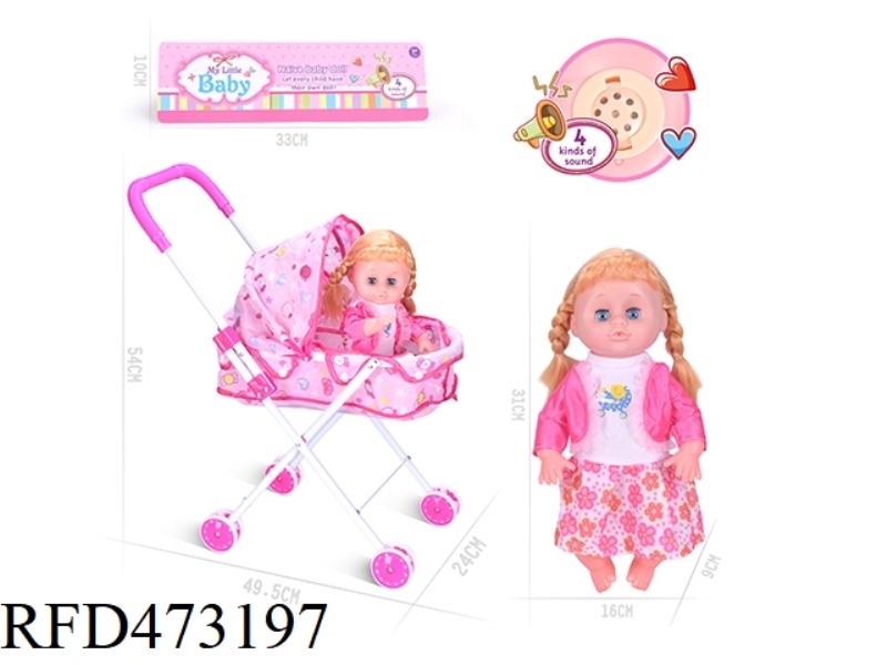 14 INCH DOLL WITH IRON CART WITH IC (INCLUDE)