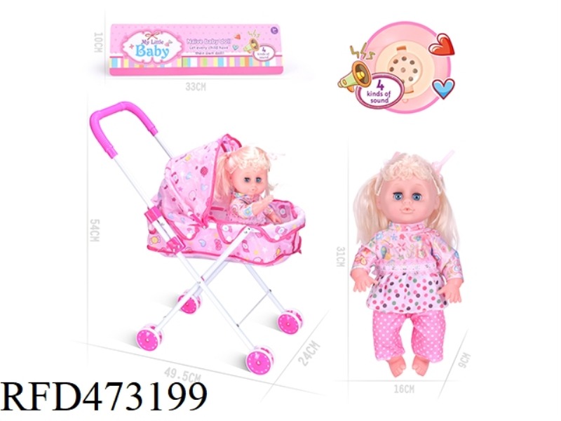 14 INCH DOLL WITH IRON CART WITH IC (INCLUDE)