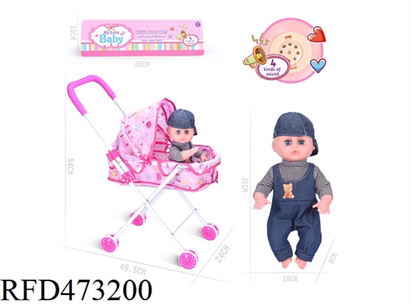 14 INCH DOLL WITH IRON CART WITH IC (INCLUDE)