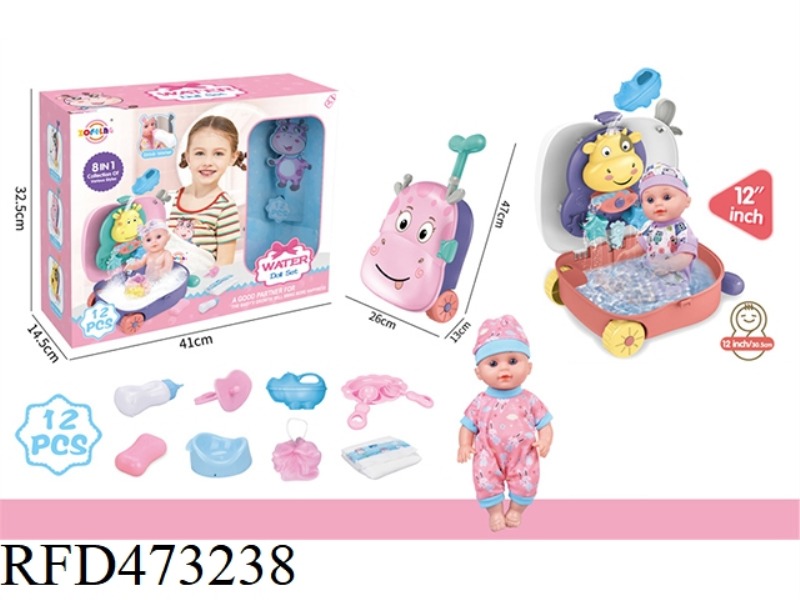 12 INCH DOLL DOLL 8 IN 1 WATER PLAY SET