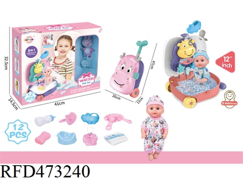 12 INCH DOLL DOLL 8 IN 1 WATER PLAY SET