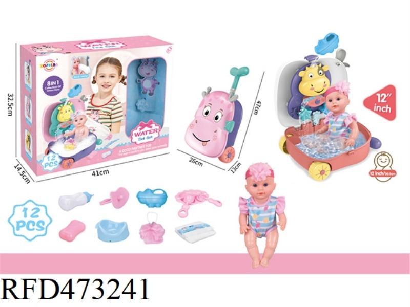12 INCH DOLL DOLL 8 IN 1 WATER PLAY SET