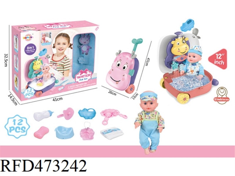 12 INCH DOLL DOLL 8 IN 1 WATER PLAY SET