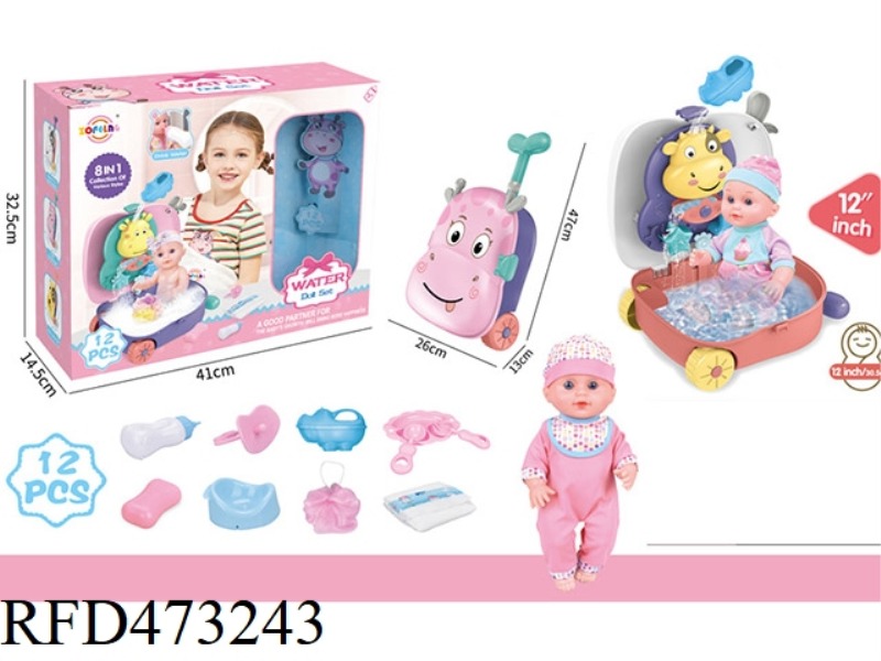 12 INCH DOLL DOLL 8 IN 1 WATER PLAY SET