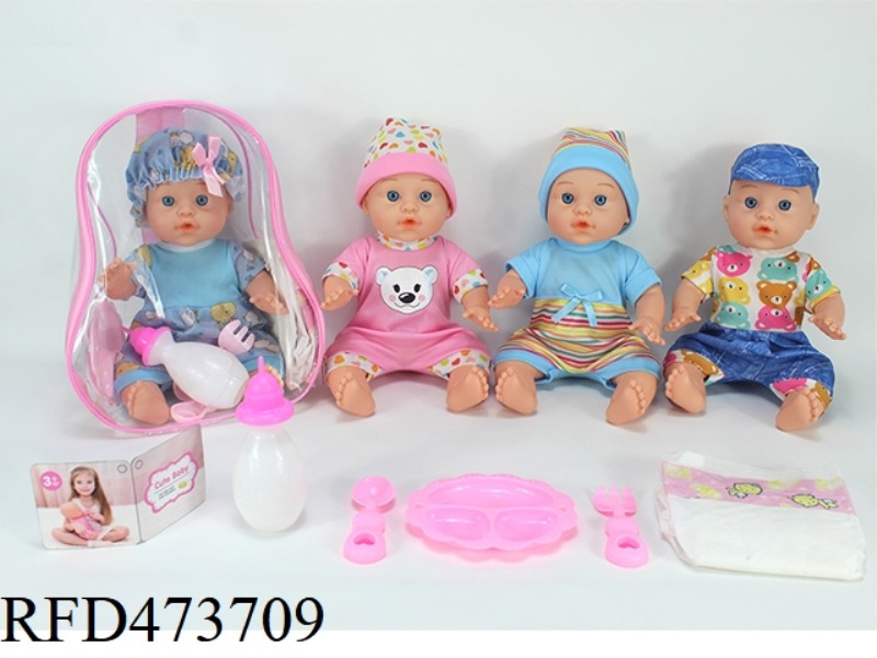 FOUR MIXED 13-INCH EMPTY DOLLS 6-SOUND IC DRINKING WATER AND PEEING, FEEDING BOTTLES, DIAPERS, KNIFE