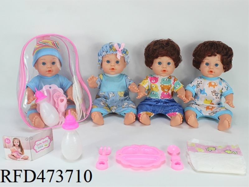 FOUR MIXED 13-INCH EMPTY DOLLS 6-SOUND IC DRINKING WATER AND PEEING, FEEDING BOTTLES, DIAPERS, KNIFE