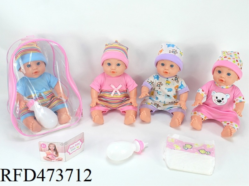 FOUR MIXED 13-INCH EMPTY DOLLS 6-SOUND IC DRINKING WATER, PEEING, FEEDING BOTTLES, DIAPERS