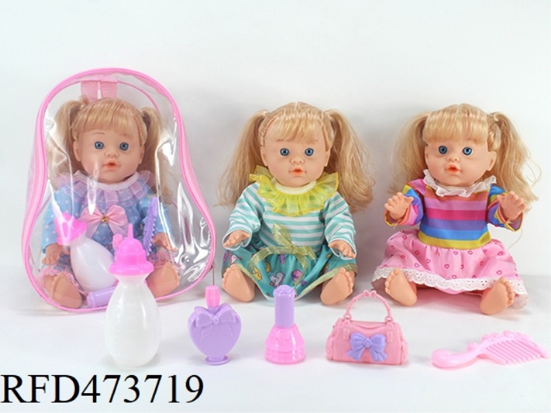 THREE MIXED 13-INCH EMPTY DOLLS 6-SOUND IC DRINKING WATER AND PEEING, FEEDING BOTTLES, COMBS, HANDBA