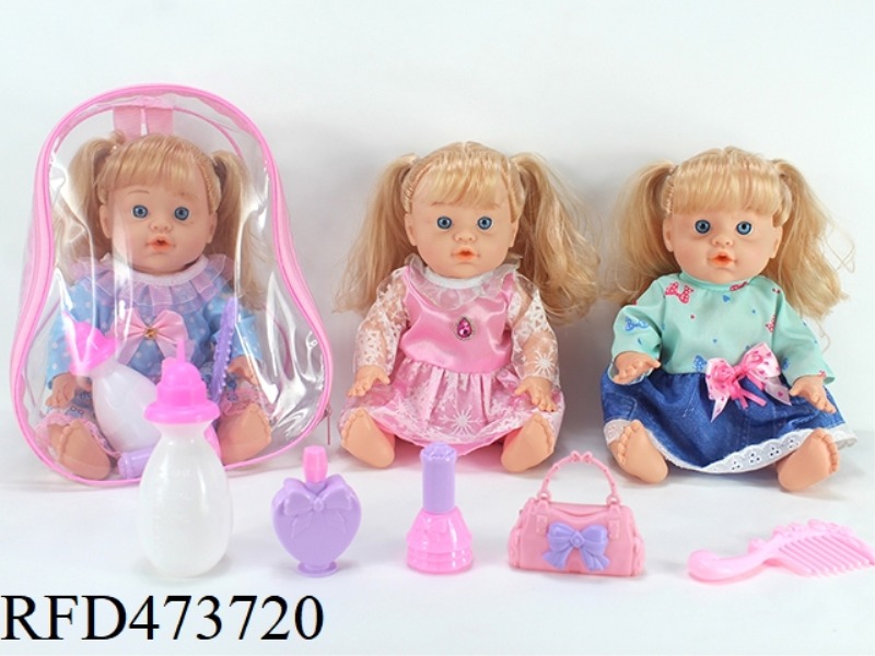 THREE MIXED 13-INCH EMPTY DOLLS 6-SOUND IC DRINKING WATER AND PEEING, FEEDING BOTTLES, COMBS, HANDBA